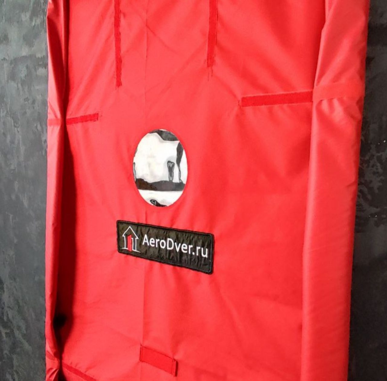 Технадзор в Электрогорске